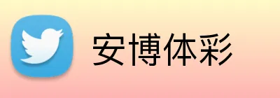 j9九游真人 Logo